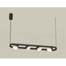 Подвесной светильник Ambrella Light Traditional (C9164, N8480) XB9164200