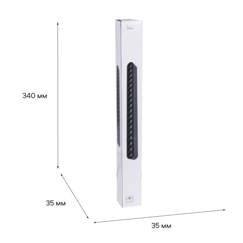 Трековый магнитный светильник (CCT+SMART) Reluce 13002-9.3-001UR magnetic LED16W BK CCT+SMART