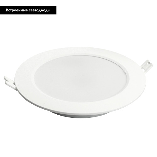 Встраиваемый светильник Feron AL528 51186