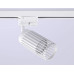 Трековый однофазный светильник Ambrella Light Track System GL5157