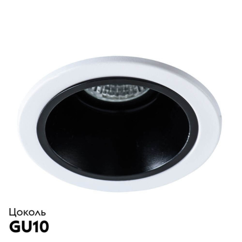 Встраиваемый светильник Arte Lamp A6663PL-1BK