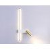 Настенный светильник Ambrella Light Comfort FL5207