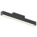 Трековый магнитный светильник Hesby Lighting ElDeko HSBL_0150