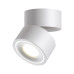Спот Novotech Groda 358774