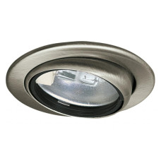 Мебельный светильник Paulmann Micro Line Swivel 98474