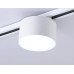 Трековый однофазный светильник Ambrella Light Track System GL6875