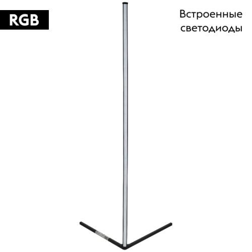Торшер Uniel ULM-T630 10W/RGB/DIM/RC BLACK UL-00010180