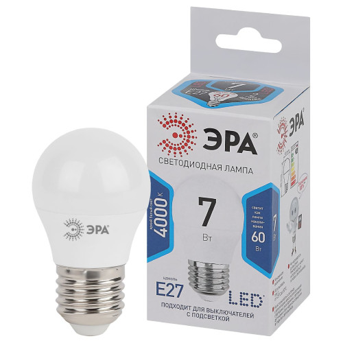 Лампа светодиодная Эра E27 7W 4000K LED P45-7W-840-E27 Б0020554