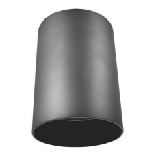 Накладной светильник Lumina Deco Flixton LDC 8053-A GY