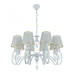 Подвесная люстра Arte Milano 347203/8 WT+G