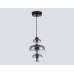 Подвесной светильник Ambrella Light High Light Modern LH11057