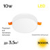 Встраиваемый светильник Citilux Вега CLD5310W