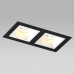 Встраиваемый светильник Lightstar Domino (214527+214506+214506+214006+214006) D5270606WMOD