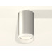 Потолочный светильник Ambrella Light Techno Spot XS6324040 (C6324, N6245)
