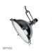 Подвесной светильник iLamp Lamp Loft199-C