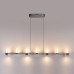 Подвесной светильник Odeon Light Hightech Defance 7143/45L Подвесной светильник Odeon Light Hightech Defance 7143/45L