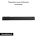 Шинопровод Novotech 135003