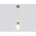 Подвесной светильник Ambrella Light High Light Heigh Light LH55111