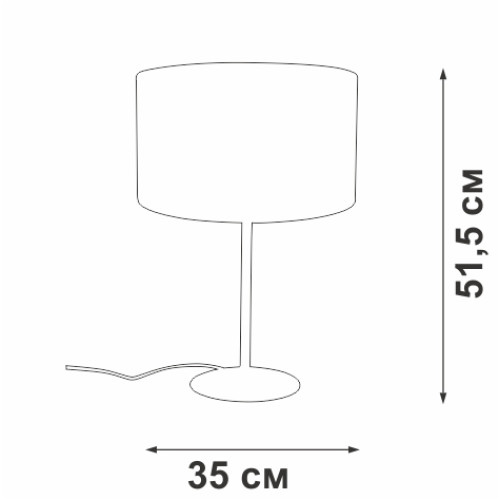 Настольная лампа Vitaluce V2884-8/1L