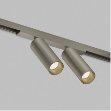 Трековый магнитный светильник Denkirs Shine Spot Zigbee DK5942-DN