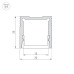 Профиль Arlight SL-SLIM20-H20-2000 WHITE 047631