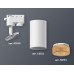 Трековый однофазный светильник Ambrella Light Track System XT6322084 (A2520, C6322, N6154)