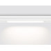 Трековый магнитный светильник Ambrella Light Magnetic 220V GL1271