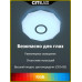 Потолочная люстра Citilux Диамант Смарт CL713A30G
