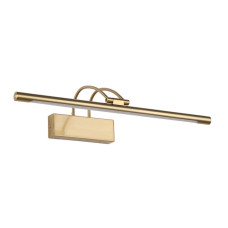 Подсветка для картин Zortes Maestro ZRS.64704.9