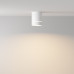 Потолочный светильник Maytoni Technical Orlo C085CL-9W3K-W