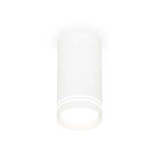Потолочный светильник Ambrella Light Techno Spot XS8161007 (C8161, N8477)