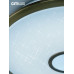 Потолочный светильник Citilux Старлайт Смарт CL703A63G