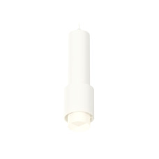 Подвесной светильник Ambrella Light Techno Spot XP7722010 (A2310, C7455, A2011, C7722, N7170)