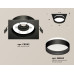 Встраиваемый светильник Ambrella Light Techno Spot XC8062020 (C8062, N8462)