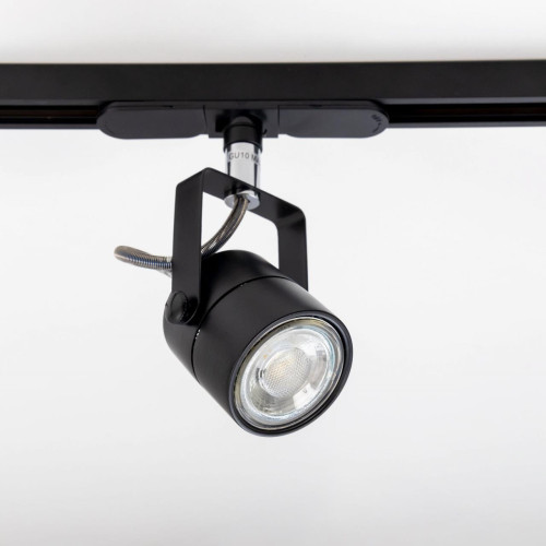 Светильник на шине Citilux CL525T11N