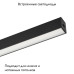 Трековый светильник Arlight Mag-Flat-25-L200-6W Warm3000 033673