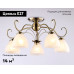 Потолочная люстра Ambrella Light Traditional TR3046