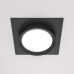 Встраиваемый светильник Maytoni Technical Hoop DL086-GX53-SQ-B