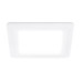 Встраиваемый светильник с подсветкой Ambrella Light Downlight DCR390