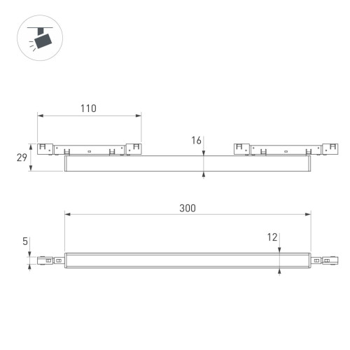 Трековый магнитный светильник Arlight MAG-MICROCOSM-FLAT-L300-10W Warm3000 (BK, 100 deg, 24V) (IP20 Металл) 051773