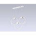 Подвесной светильник Ambrella Light Comfort FL10595