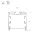 Профиль Arlight SL-ARC-LINE 025516