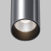 Потолочный светильник Maytoni Technical Focus Led C056CL-L12W4K-W-PT