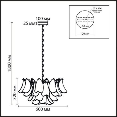 Подвесная люстра Lumion Neoclassi Plume 8385/9 Подвесная люстра Lumion Neoclassi Plume 8385/9