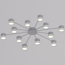 Потолочная люстра Reluce 06730-0.3-12 GX53 GREY