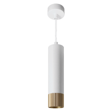 Подвесной светильник Wolta Duo WSL-GU10/P18WG-S