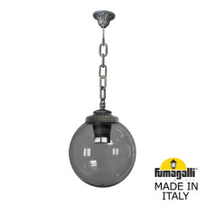 Подвесной уличный светильник Fumagalli Globe G30.120.000.BZF1R