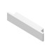 Заглушка (4 шт.) Ambrella Light Alum Profile GP8450