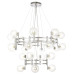 Подвесная люстра Crystal Lux LUXURY SP16+8 CHROME