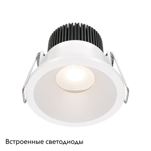 Встраиваемый светильник Maytoni Zoom DL034-01-06W3K-W